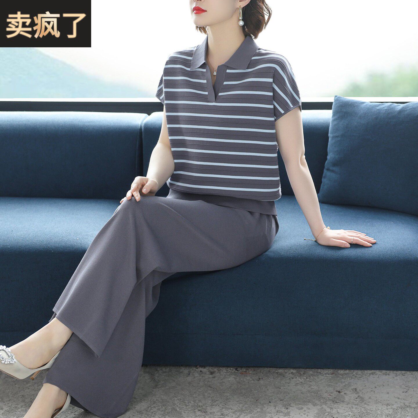 休闲时尚气质运动套装女中老年妈妈装夏季T恤2026新款宽松两件套