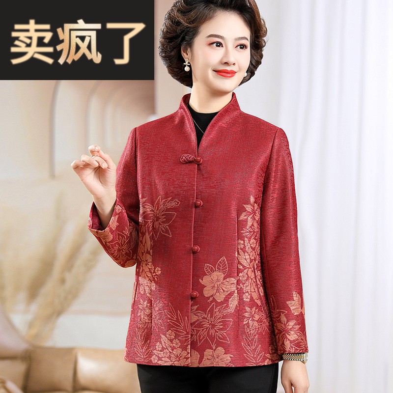 妈妈春秋装外套喜婆婆喜庆婚宴装结婚礼服中老年女洋气高贵上衣服