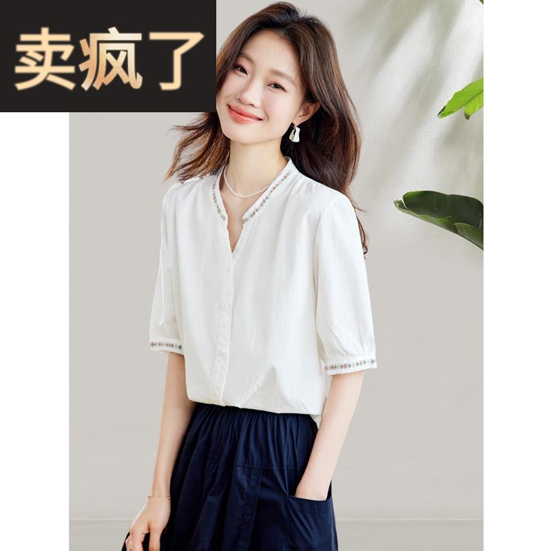 2025夏季新款设计感刺绣纯棉漂亮T恤时尚五分袖显瘦白色上衣女薄