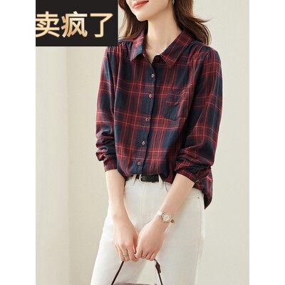 2025春秋季格纹女式长袖衬衫新时尚优雅小衬衫西式宽松棉衬衫上衣