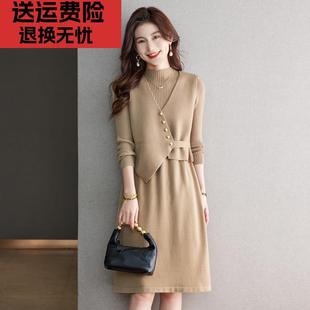 高级感针织连衣裙两件套装女秋冬新爆款小个子马甲减龄中长款毛衣