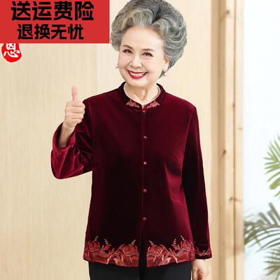 老太太金丝绒刺绣上衣秋装薄外套中老年人女装奶奶中国风喜庆唐装