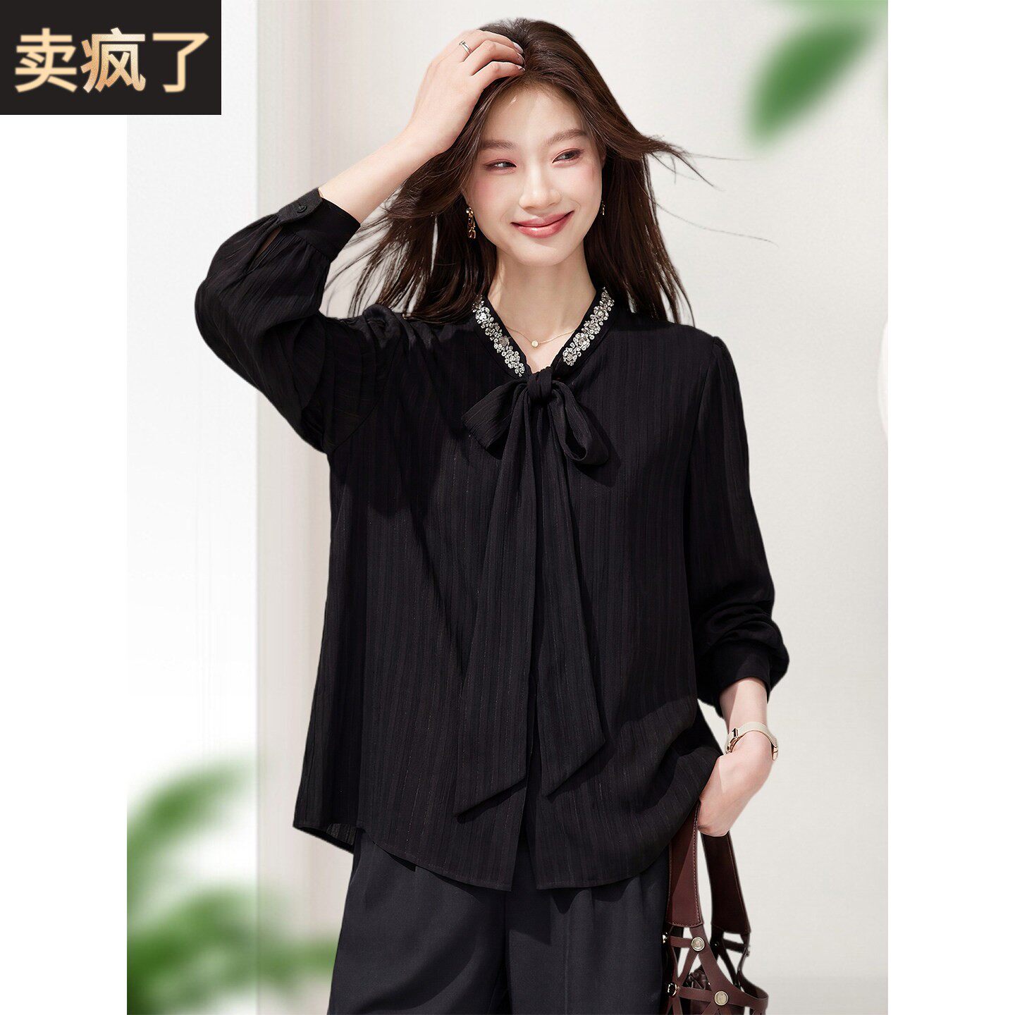 洋气别致漂亮蝴蝶结长袖衬衫上衣女2026新款春秋宽松压皱雪纺衬衣