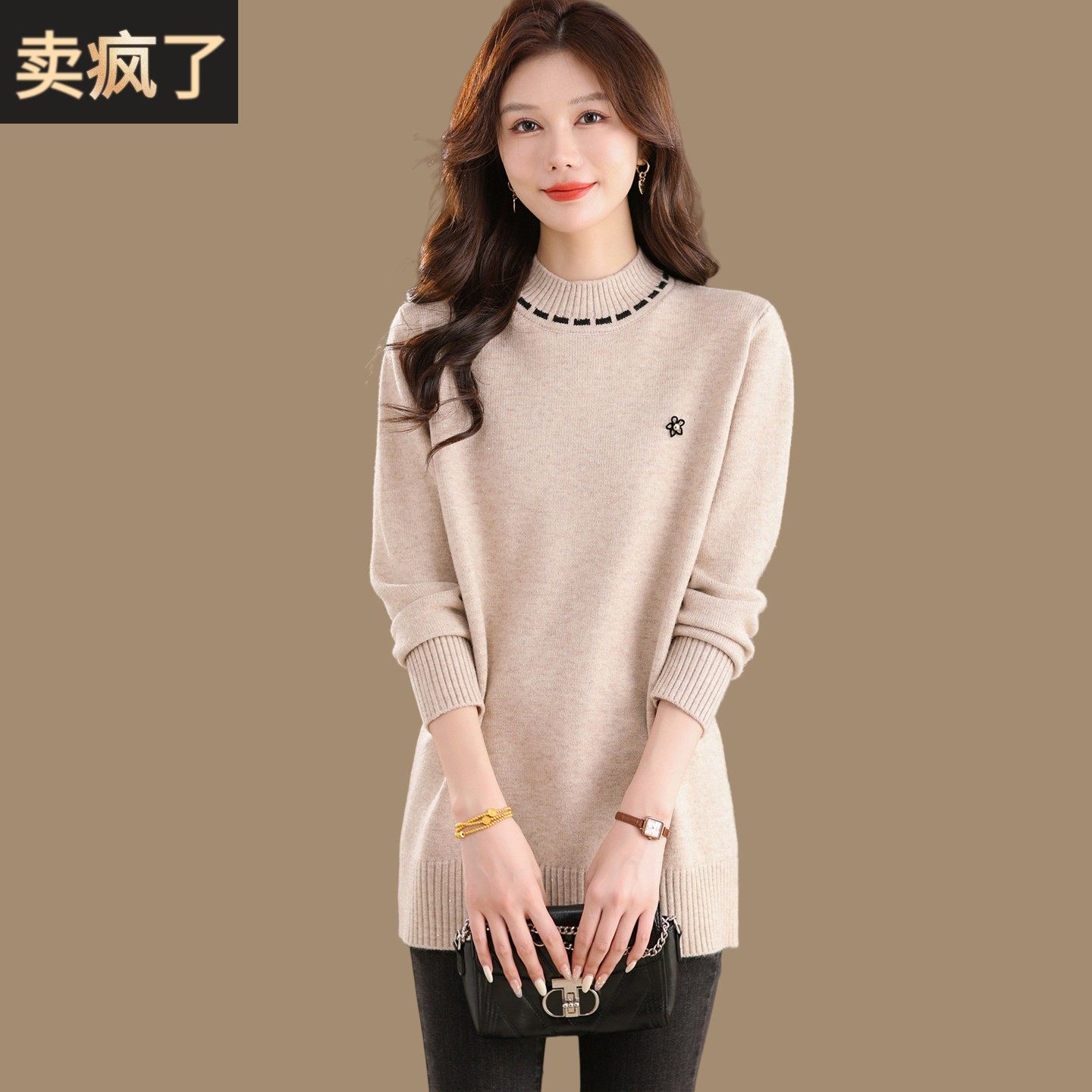 半高领毛衣女秋冬大码中长款羊毛裙针织内搭配大衣羽绒服的打底衫