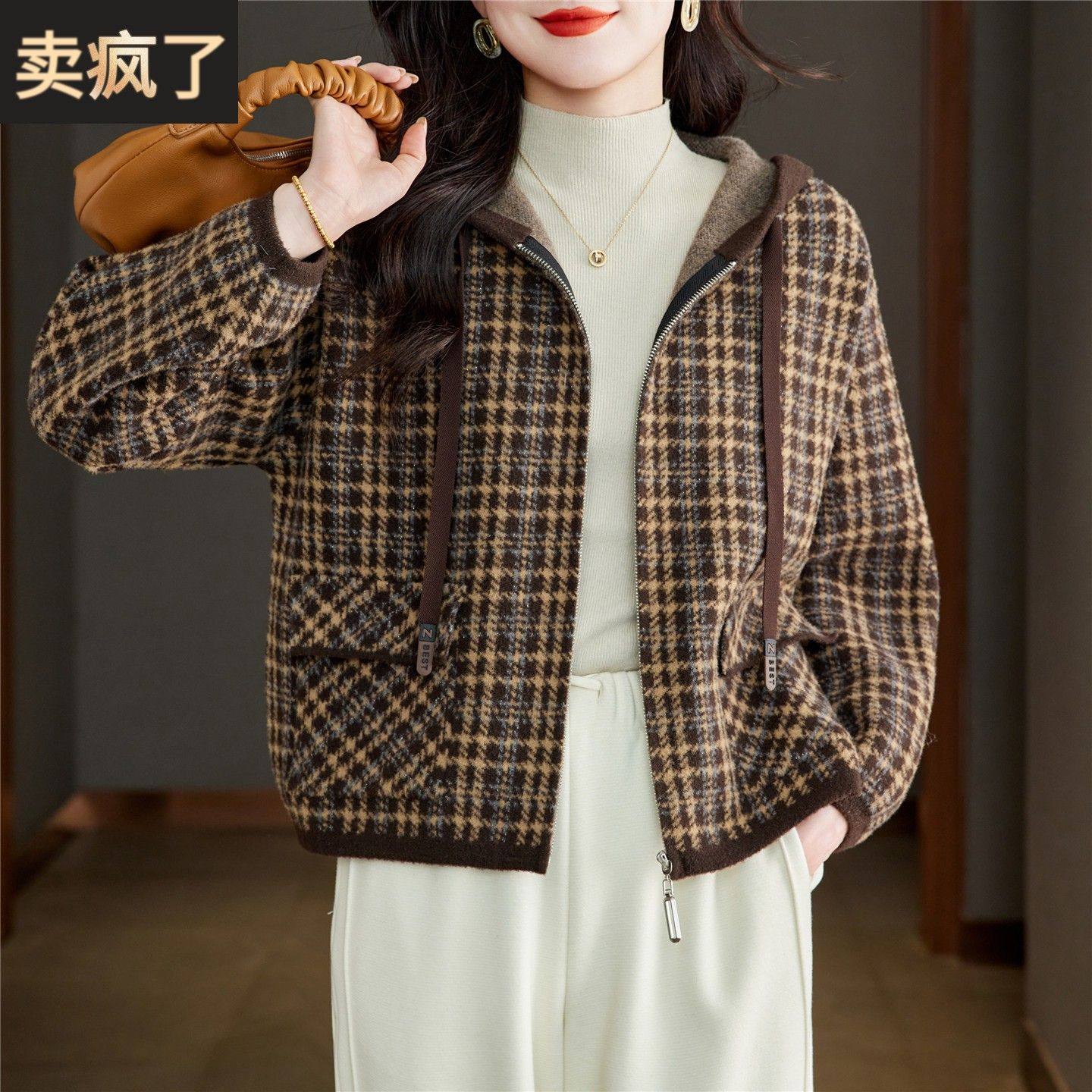 千鸟格子毛呢短外套女2025秋冬款高级感宽松夹克慵懒加厚连帽卫衣