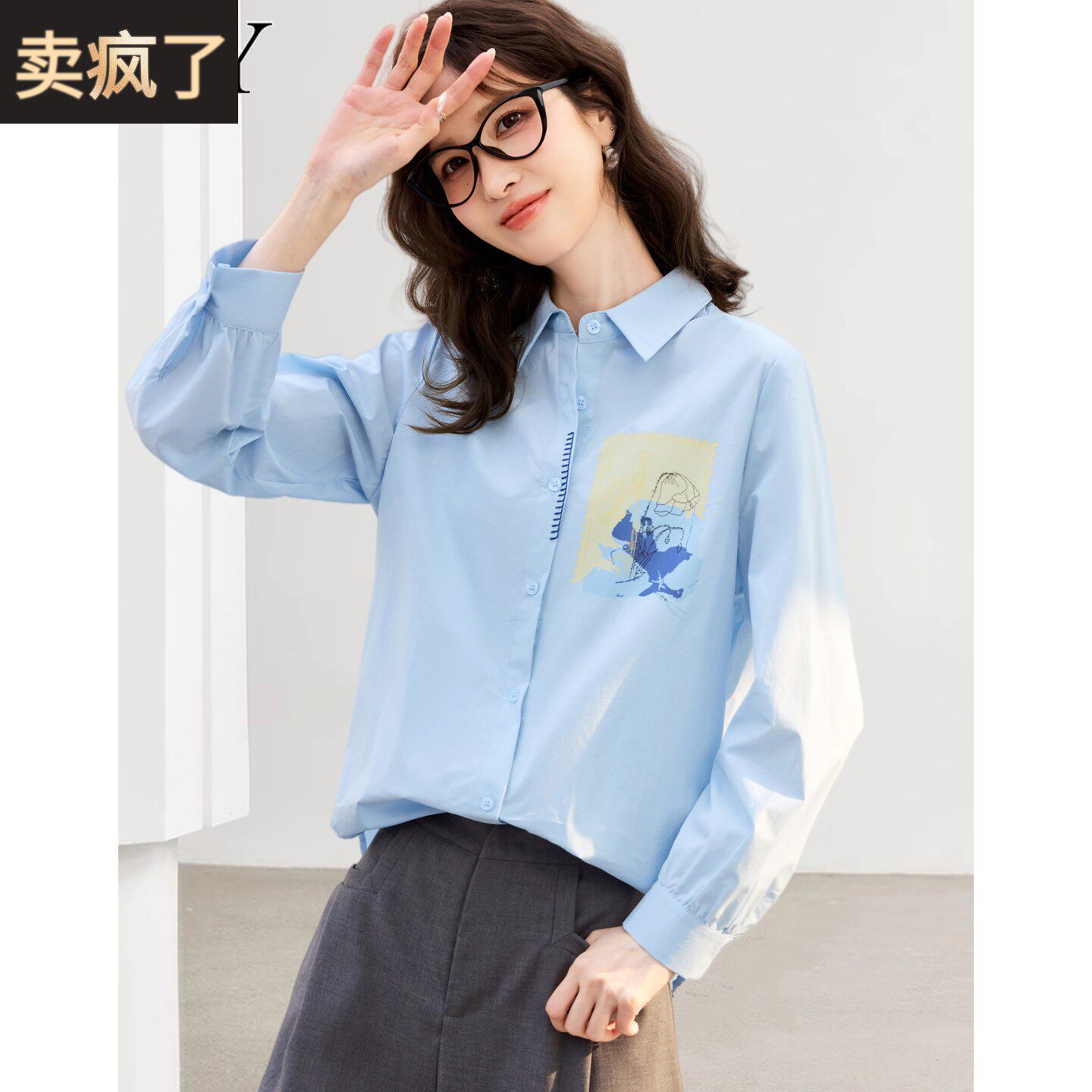 2026春装新款100%纯棉翻领宽松休闲蓝色衬衫通勤OL职业显瘦上衣女