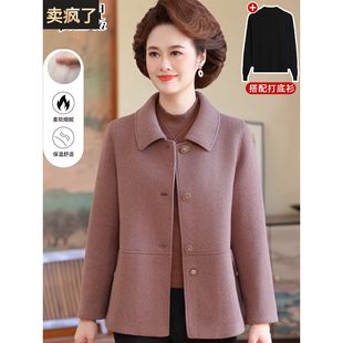 中年人妈妈秋冬装双面羊绒大衣短款洋气50岁中老年女装毛呢子外套