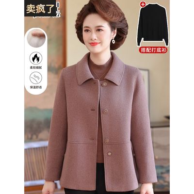 中年人妈妈秋冬装双面羊绒大衣短款洋气50岁中老年女装毛呢子外套