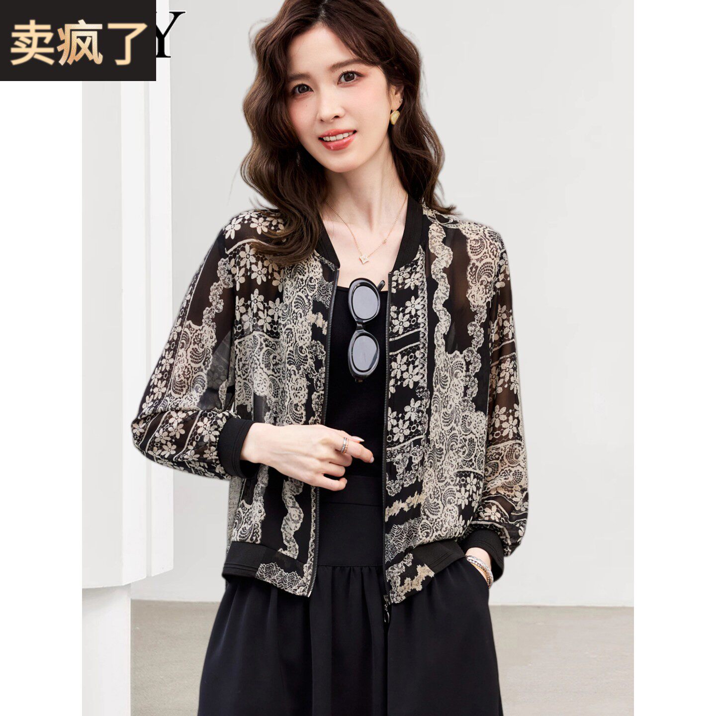 2026春装新款复古图案拉链防晒小开衫长袖轻熟雪纺拉链短外套女薄