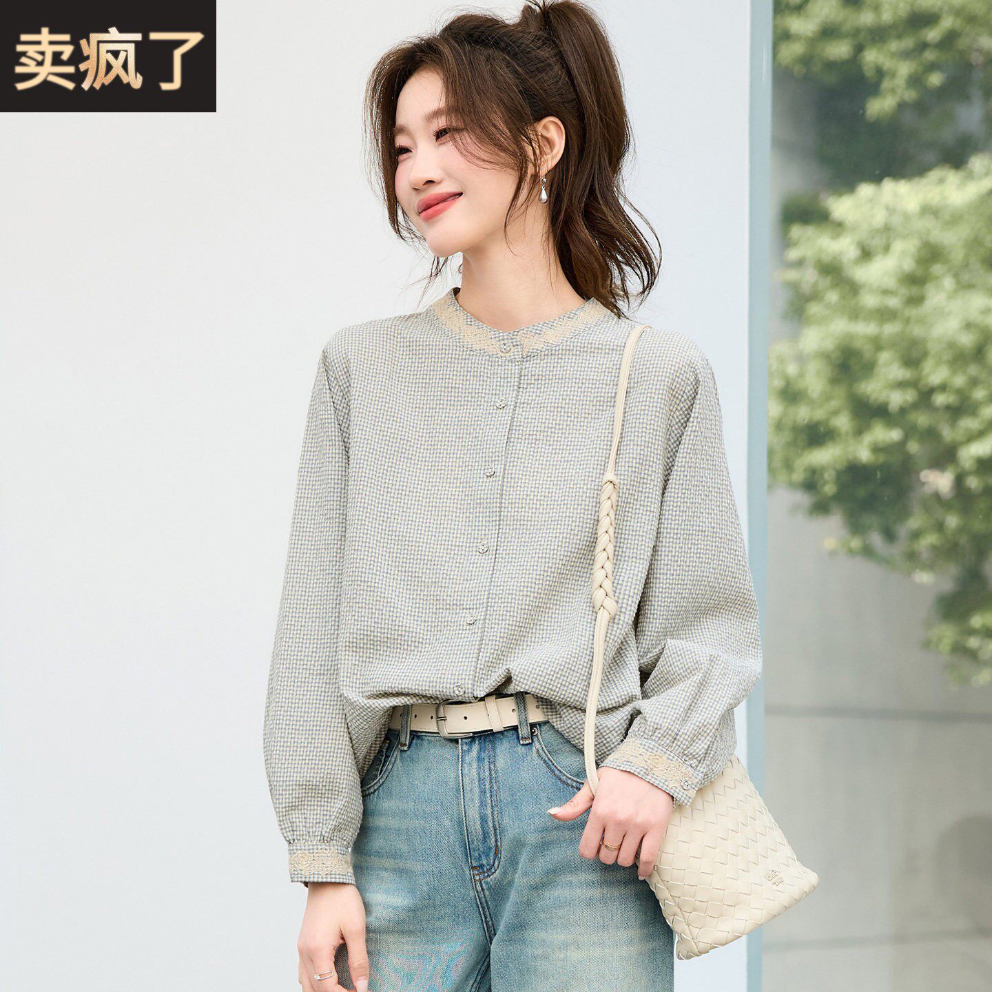 高级感轻奢格子衬衫女装2026春装新爆款长袖减龄洋气纯棉超火上衣