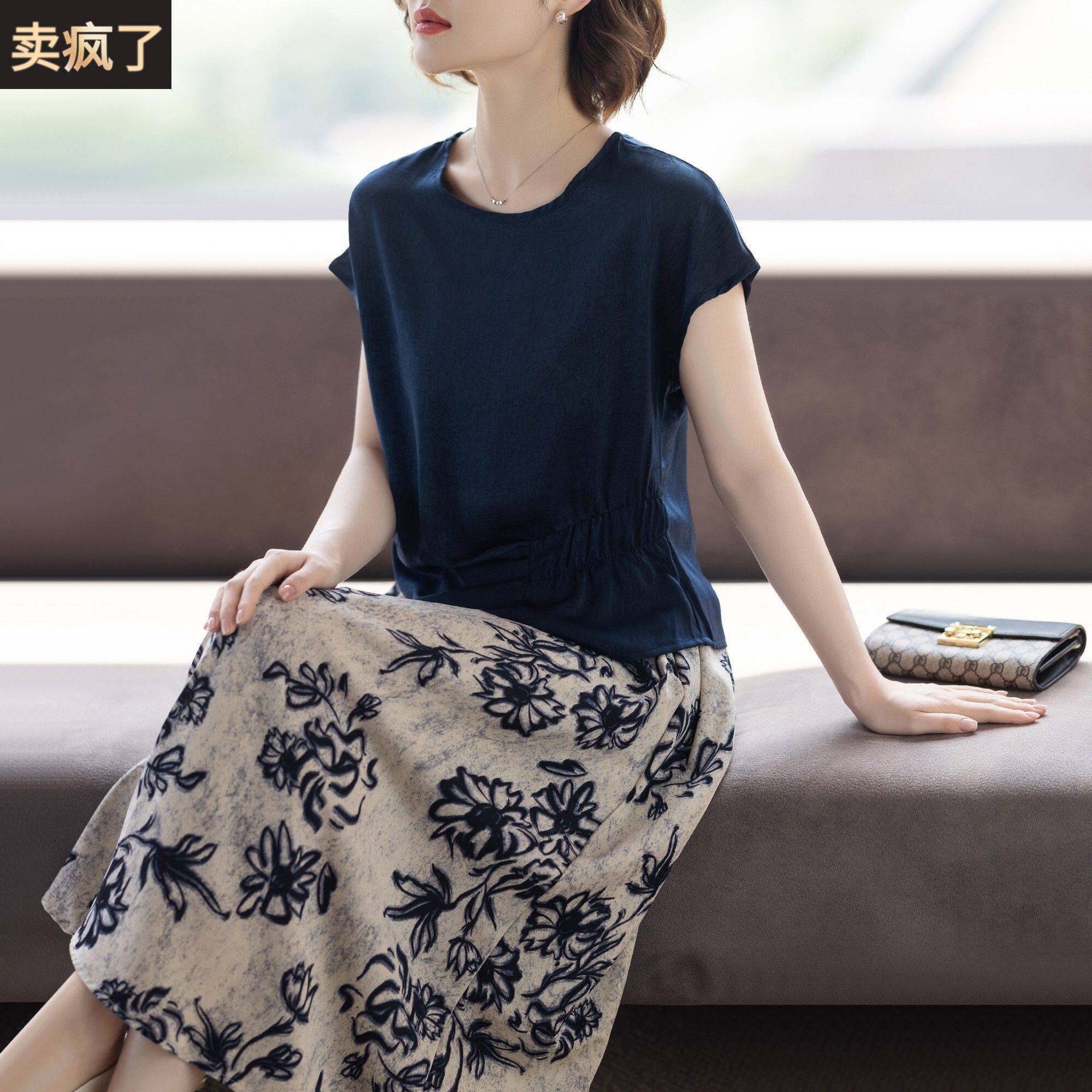 年轻妈妈夏装套装裙子两件套2025新款时尚中老年女装短袖夏天衣服