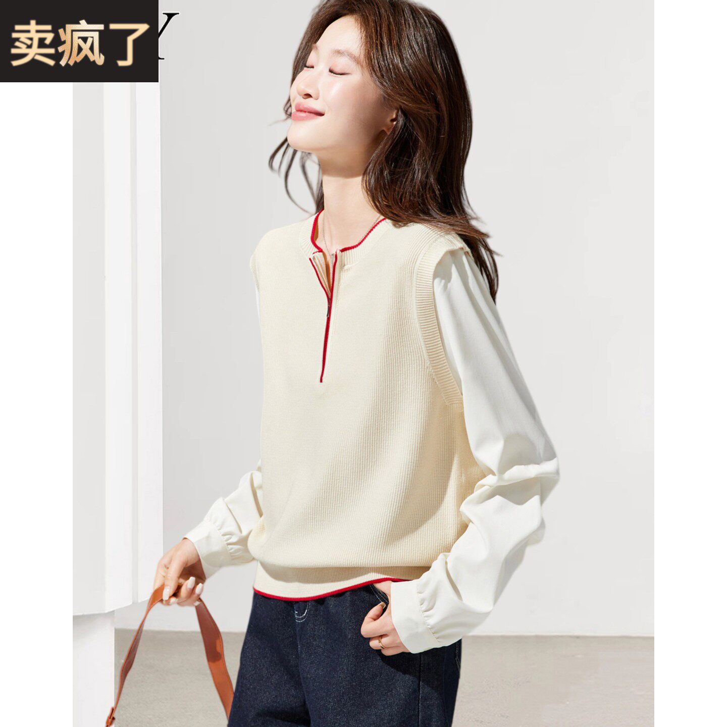 2026春装新款米杏针织拼接假两件T恤洋气宽松小个子显高上衣女装