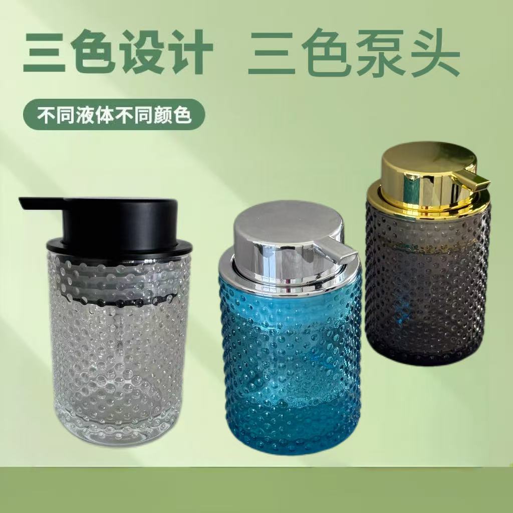 波点按压式乳液器便携分装瓶图片