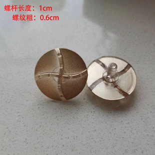 配件 c50 c75 806通用原装 DFG801 809