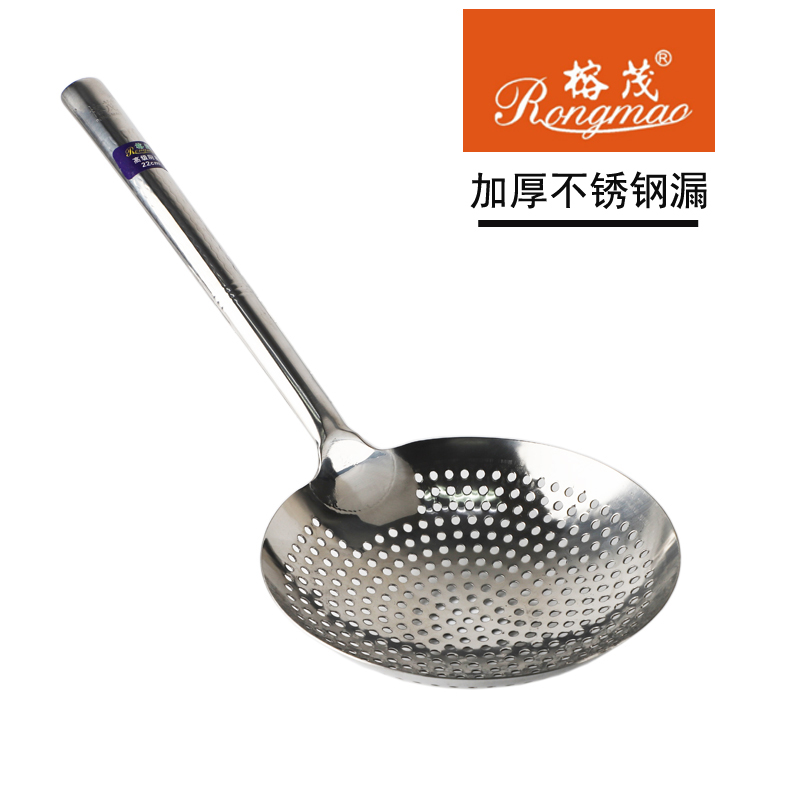 榕茂漏勺不锈钢大油沥水面条