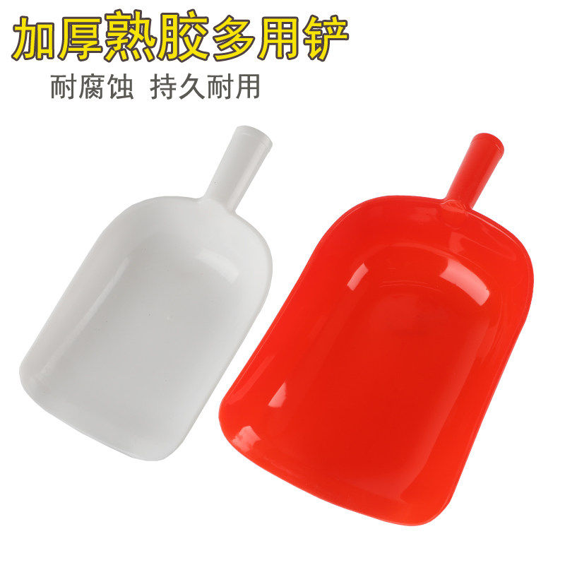 饲料铲钢化塑料铲子养殖工具猪设备瓢斗添料鸡鸭料勺舀子撮瓢,厨房/烹饪用具,锅铲,淘宝优惠券,粉丝福利购,淘宝优惠卷