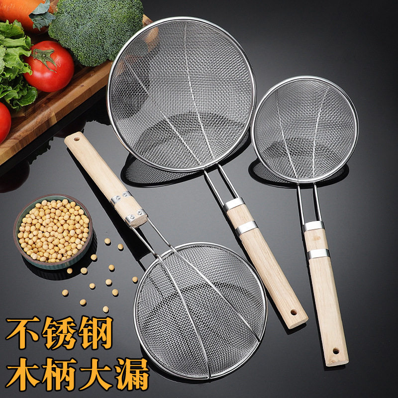 商用不锈钢漏勺粉篱笊篱图片