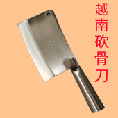 越南砍骨刀斩剁骨刀加厚加大骨头专用刀商用家用手工铬钢斩骨刀