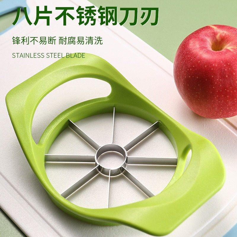 切水果神器多功能去苹果核刀削皮刨皮切片机不锈钢家用切块分离器