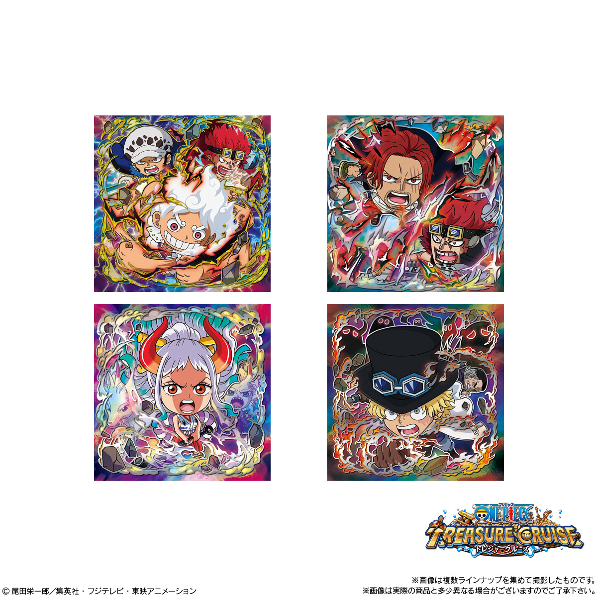 【1月发货】【日本正版】海贼王万代威化食完贴纸13弹