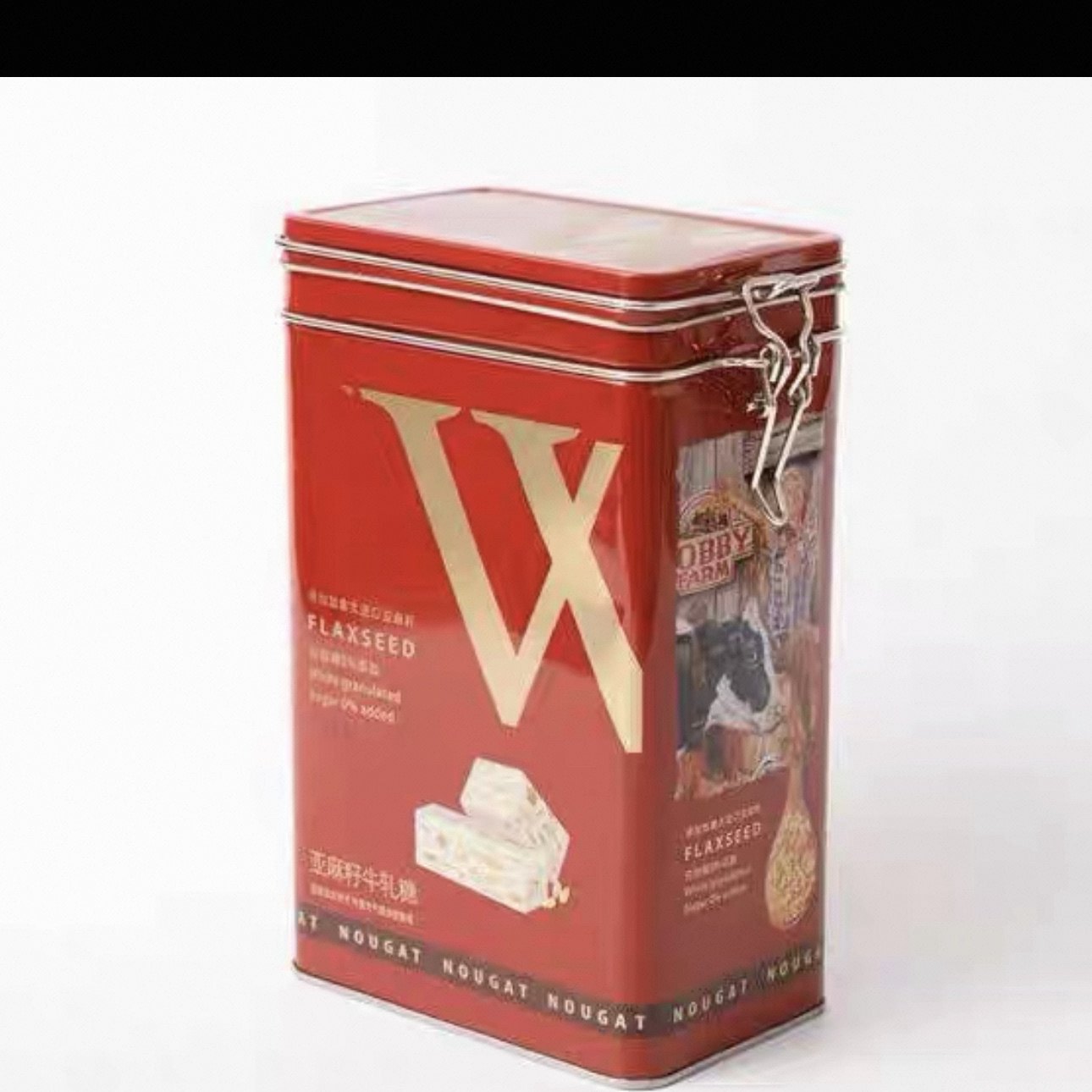 亚麻籽牛轧糖礼盒装铁盒伴手礼结婚年货解馋零食品