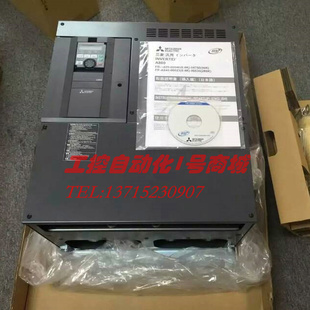 特价 380V 包邮 全新正品 A840 三菱A800变频器110KW 03250