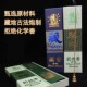 美真香三藏牌药师香藏香檀香线香卧香家用室内礼佛法会供佛香薰