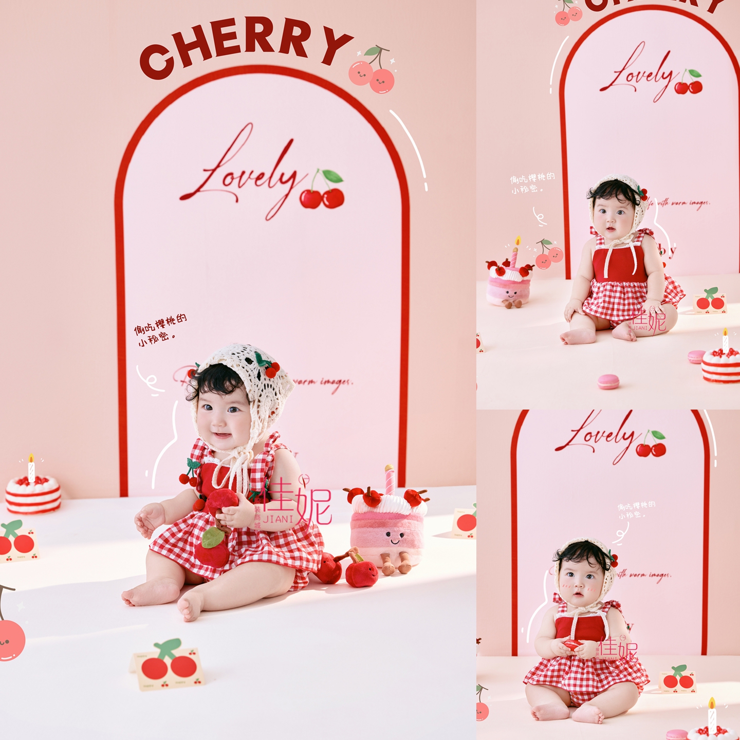 KD道具百天宝宝拍照衣服儿童摄影服装影楼百日婴儿主题背景新款
