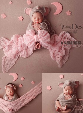 kd满月道具可爱小老鼠造型帽子初生婴儿拍摄裹布影楼新生儿主题