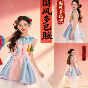 女童国潮多巴胺拍照衣服儿童摄影主题服装影楼大童艺术照公主裙