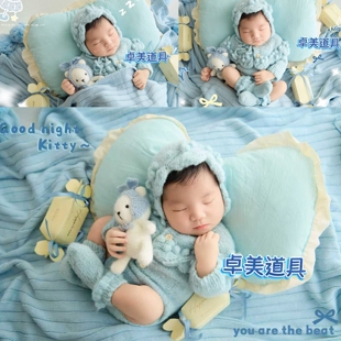 卓美满月道具新生儿摄影服装影楼初生婴儿主题毯子宝宝拍照居家风