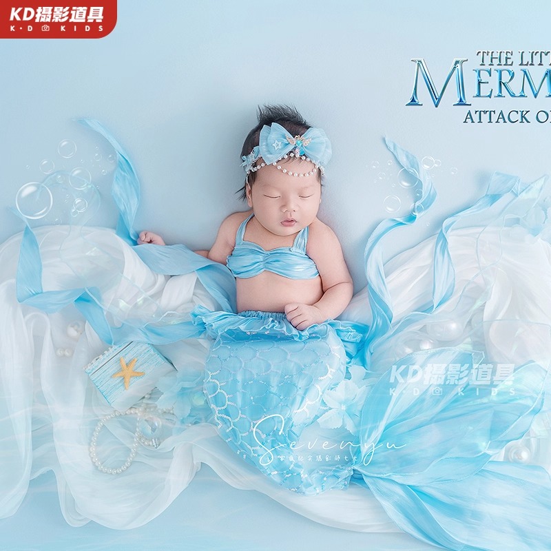 kd摄影道具满月婴儿拍照衣服新生儿蓝色海洋服饰影楼美人鱼主题