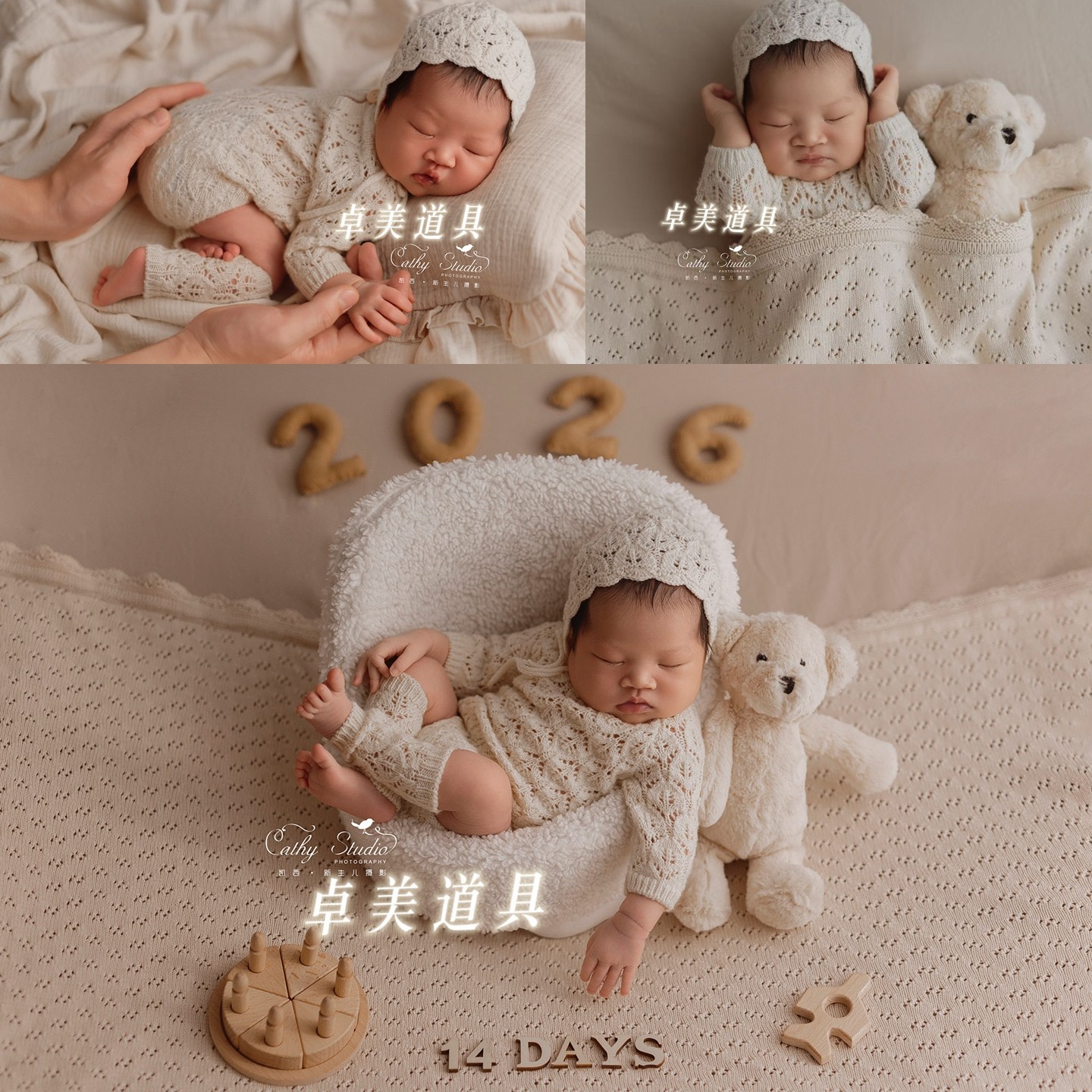 2026新生儿摄影服装初生婴儿拍照衣服影楼月子照纪实风主题道具图片