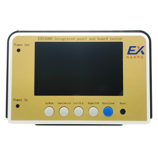 中英文版 修机王exv2080屏板一体测试仪液晶主板检测仪2K4K点屏器