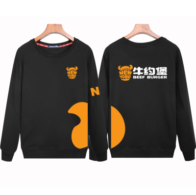 印花免费印字套头定制类