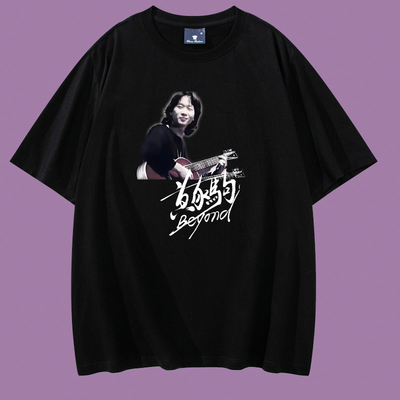 短袖纯棉定制免费印字