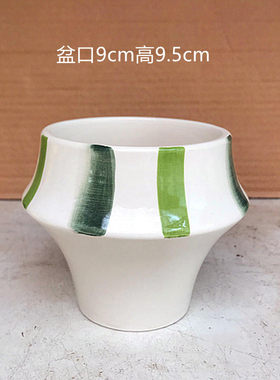 简约陶瓷花盆创意手绘家用客厅桌面轻奢小清新蝴蝶兰花发财树花盆