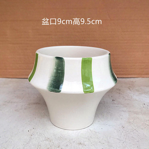 简约陶瓷花盆创意手绘家用客厅桌面轻奢小清新蝴蝶兰花发财树花盆