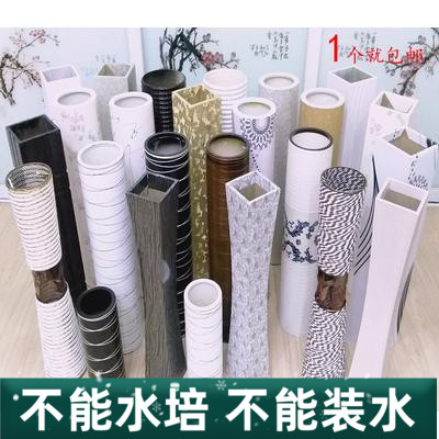 客厅落地花瓶家居摆件