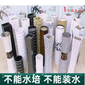 包邮 仿真花盆塑料藤编落地花瓶花器简约花筒客厅卧室家居装 饰摆件