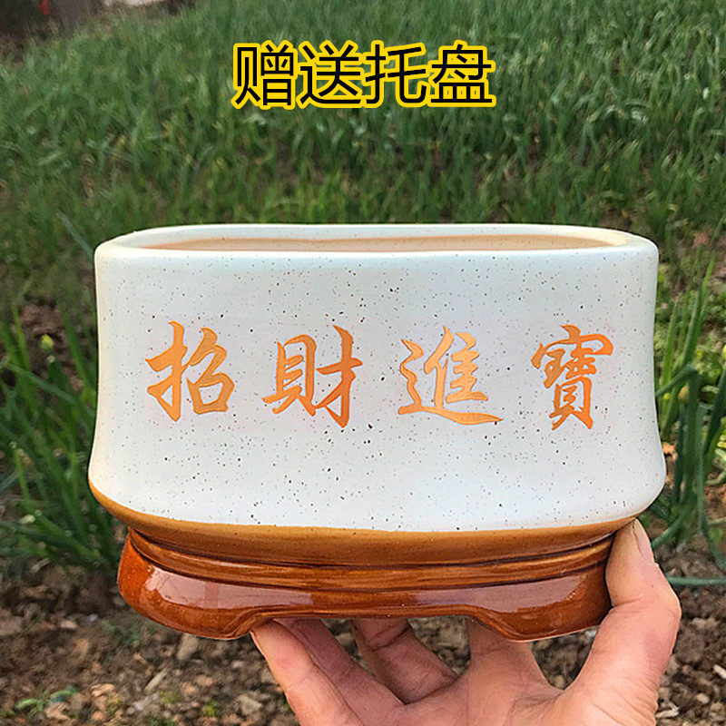 陶瓷花盆家用长方形粗陶复古中式花器客厅摆件高档特价盆景盆栽盆