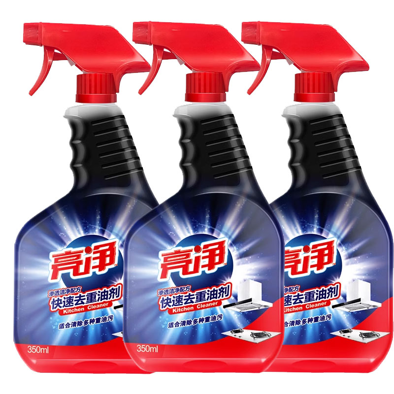 亮净去重油污剂350ML快速清洗厨房抽油烟机灶台清洁神器渗透杀菌