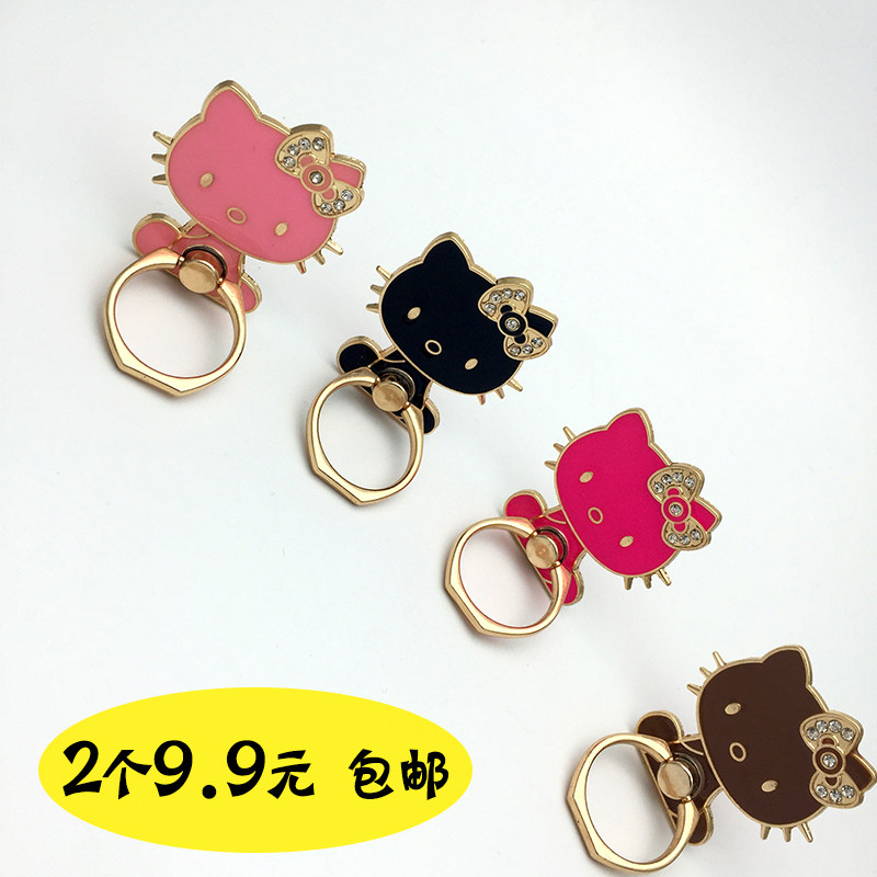 Support téléphone portable - Ref 1360886 Image 1