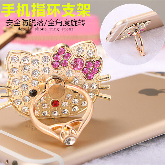 Support téléphone portable - Ref 1362668 Image 1