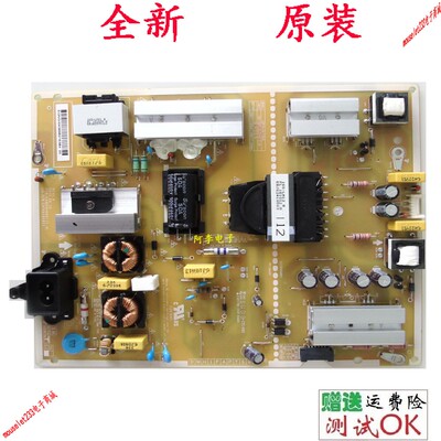 LG 55UH6150-CB 55LG61CH-CD电源板 EAX66944001 LGP55LIU-16CH2