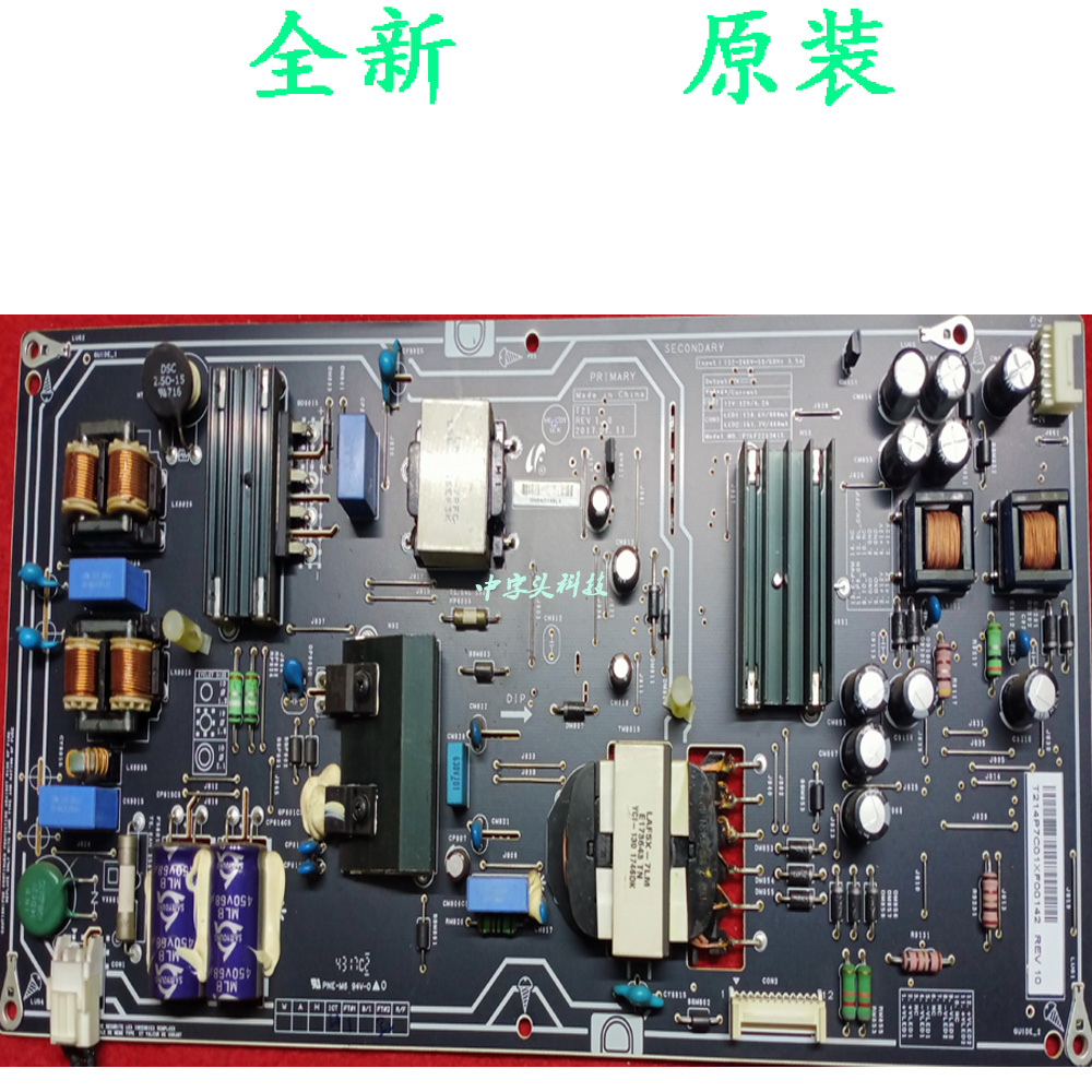 全新小米L65M5-AZ/AD电源板PSLF221301X T21 FSP222-1FS01电路板