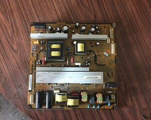 原装长虹3D50738I电源板XR7.820.089 V1.1N1 R-HS300B-5HF02
