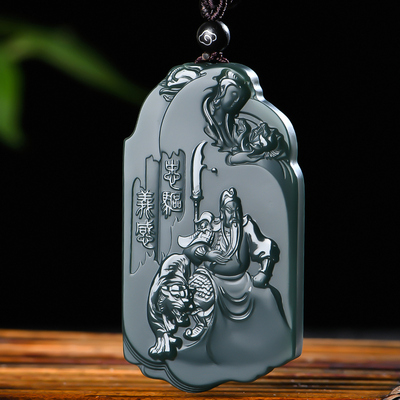 玉和缘新疆和田玉青玉双面关公坠