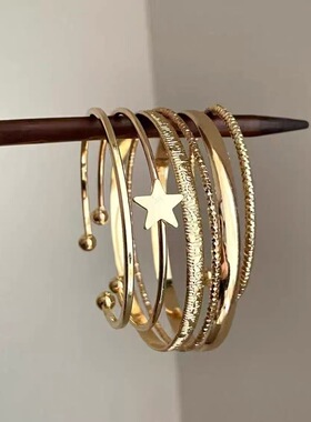 Vintage复古金属星星手镯叠戴手环中古个性轻奢精致百搭开口手饰