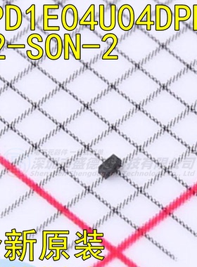 原装全新TPD1E04U04DPLR封装X2-SON-2静电和浪涌保护(TVS/ESD）